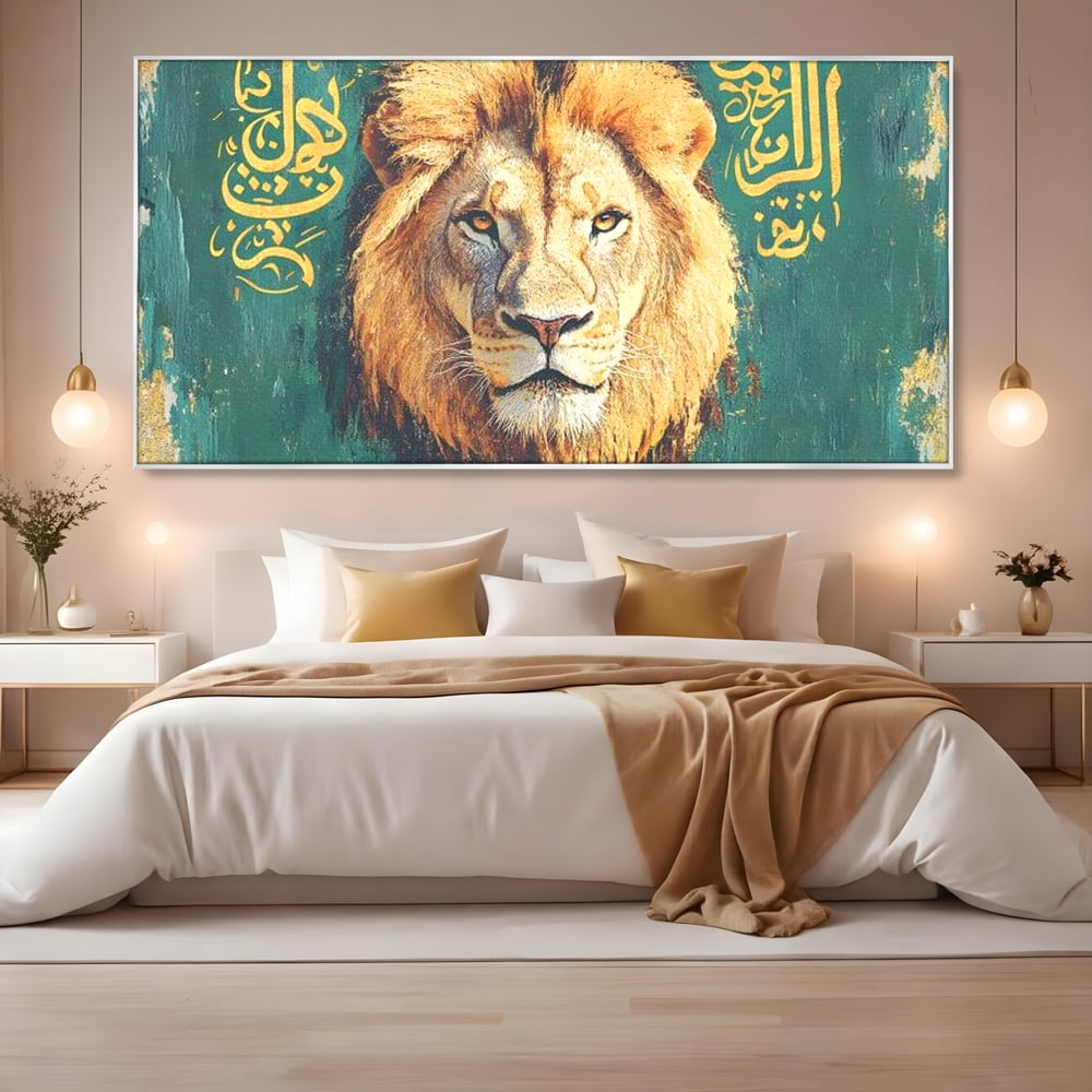 Tablou Canvas Premium, LuxCanva® M1398, Splendoare Orientala, Leu, Animal, Chip, Regele Junglei, Salbaticie, Simboluri, Aur, Pictura, Putere, Noblete, Birou, Living, Camera Copil