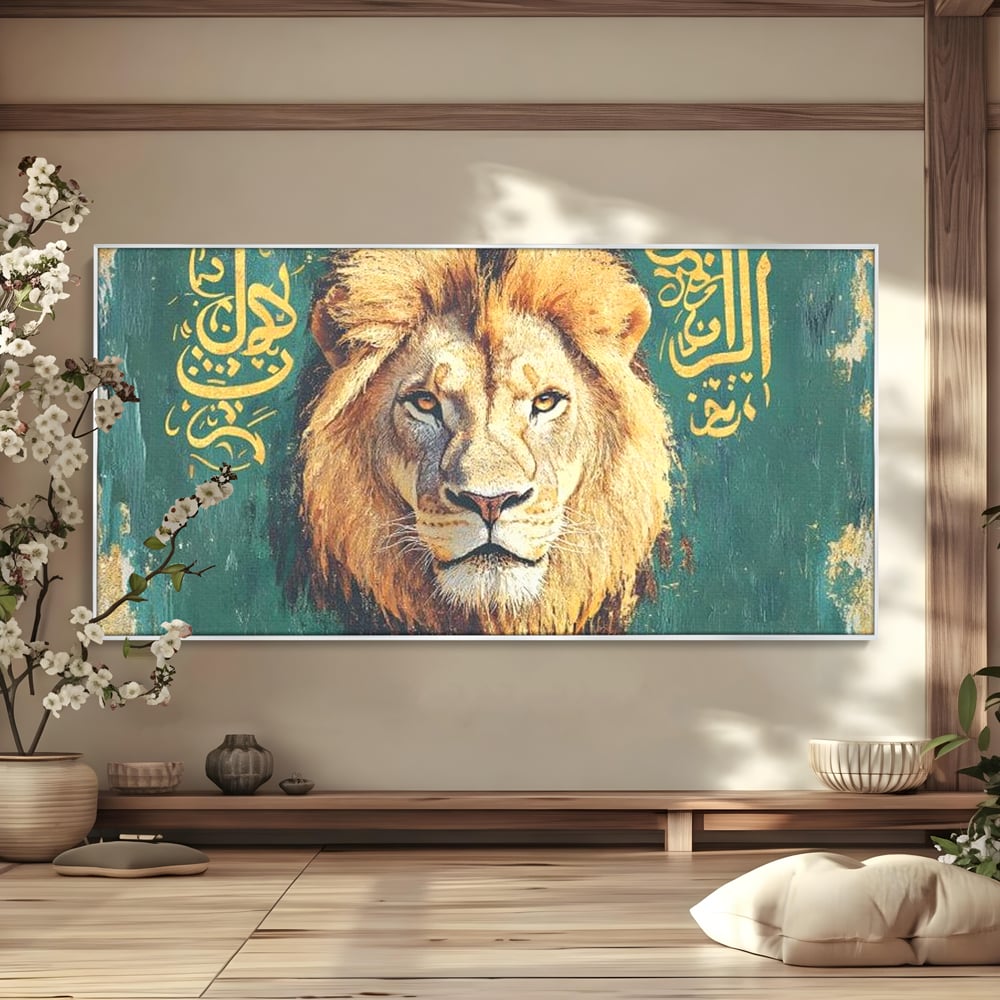 Tablou Canvas Premium, LuxCanva® M1398, Splendoare Orientala, Leu, Animal, Chip, Regele Junglei, Salbaticie, Simboluri, Aur, Pictura, Putere, Noblete, Birou, Living, Camera Copil
