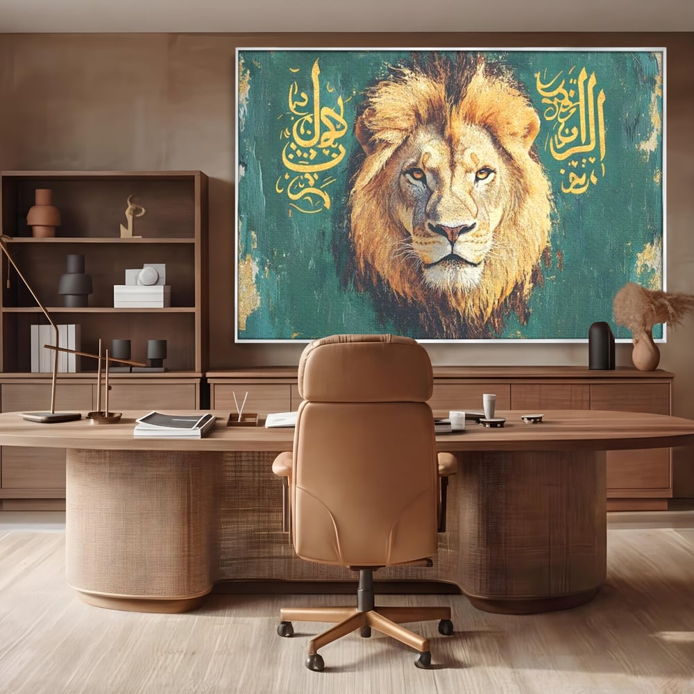 Tablou Canvas Premium, LuxCanva® M1398, Splendoare Orientala, Leu, Animal, Chip, Regele Junglei, Salbaticie, Simboluri, Aur, Pictura, Putere, Noblete, Birou, Living, Camera Copil