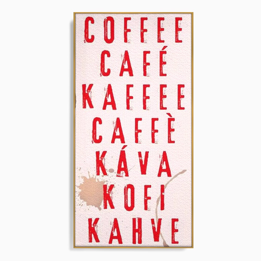 Tablou Canvas Premium, LuxCanva® N1168, Cafea fara Frontiere, Cafea, Dimineata, Obicei, Universal, International, Cafenea, Pub, Bar, Lounge, Restaurant, Bucatarie