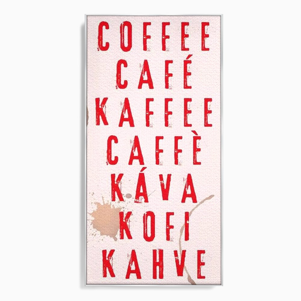Tablou Canvas Premium, LuxCanva® N1168, Cafea fara Frontiere, Cafea, Dimineata, Obicei, Universal, International, Cafenea, Pub, Bar, Lounge, Restaurant, Bucatarie