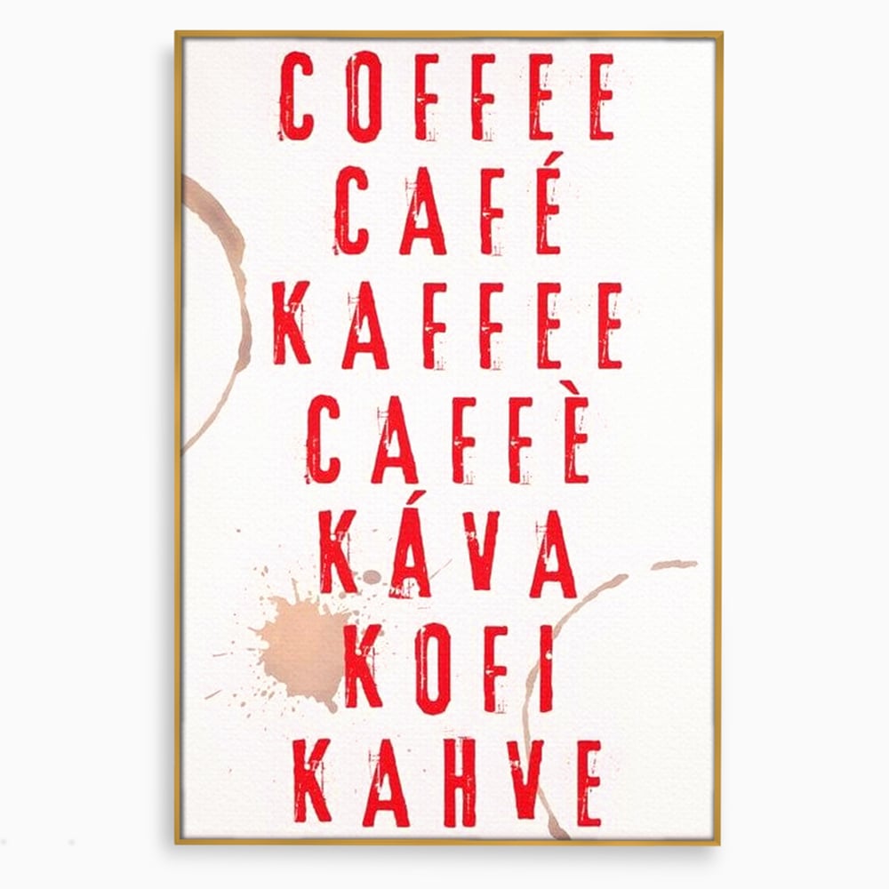 Tablou Canvas Premium, LuxCanva® N1168, Cafea fara Frontiere, Cafea, Dimineata, Obicei, Universal, International, Cafenea, Pub, Bar, Lounge, Restaurant, Bucatarie