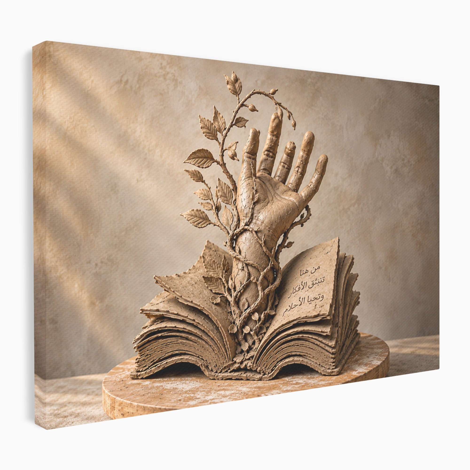 Tablou Canvas Premium LuxCanva® U1150, Mana Din Cartea Vietii, Sculptura, Natura, Mana, Carte, Birou, Culori Vibrante
