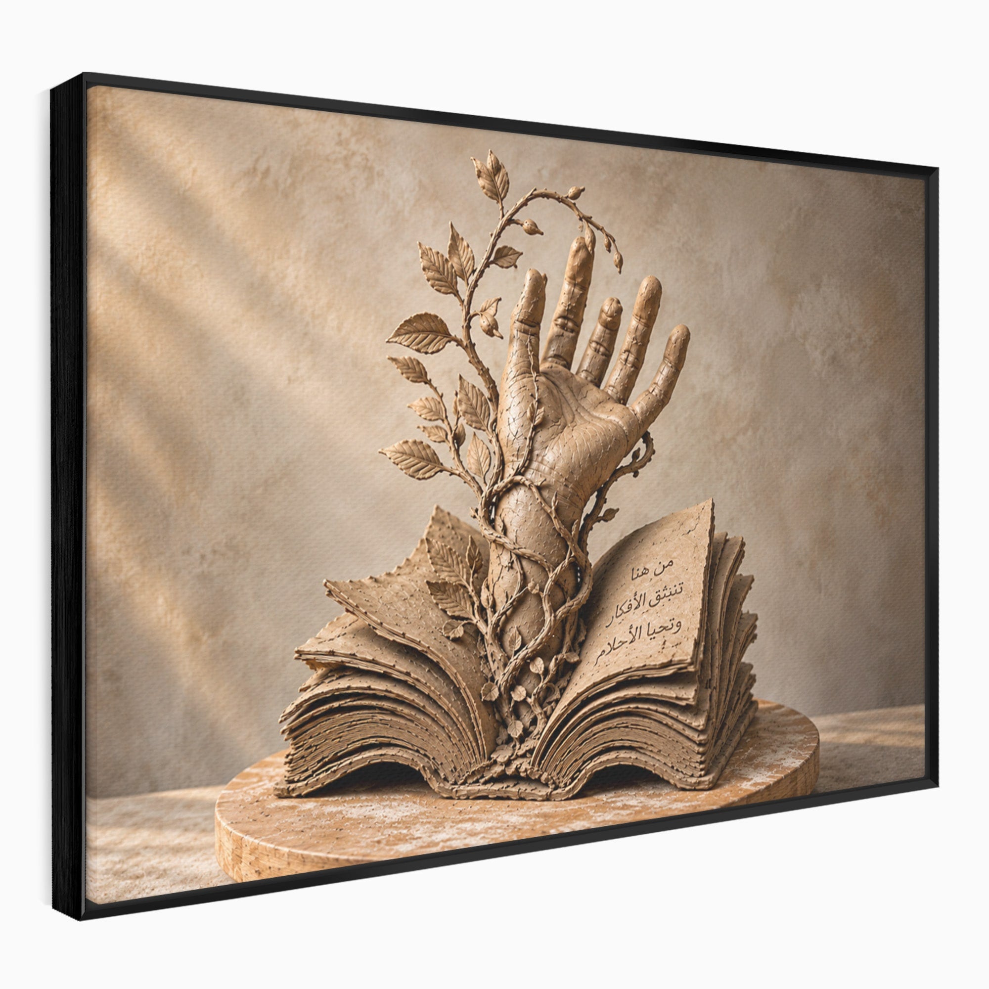 Tablou Canvas Premium LuxCanva® U1150, Mana Din Cartea Vietii, Sculptura, Natura, Mana, Carte, Birou, Culori Vibrante