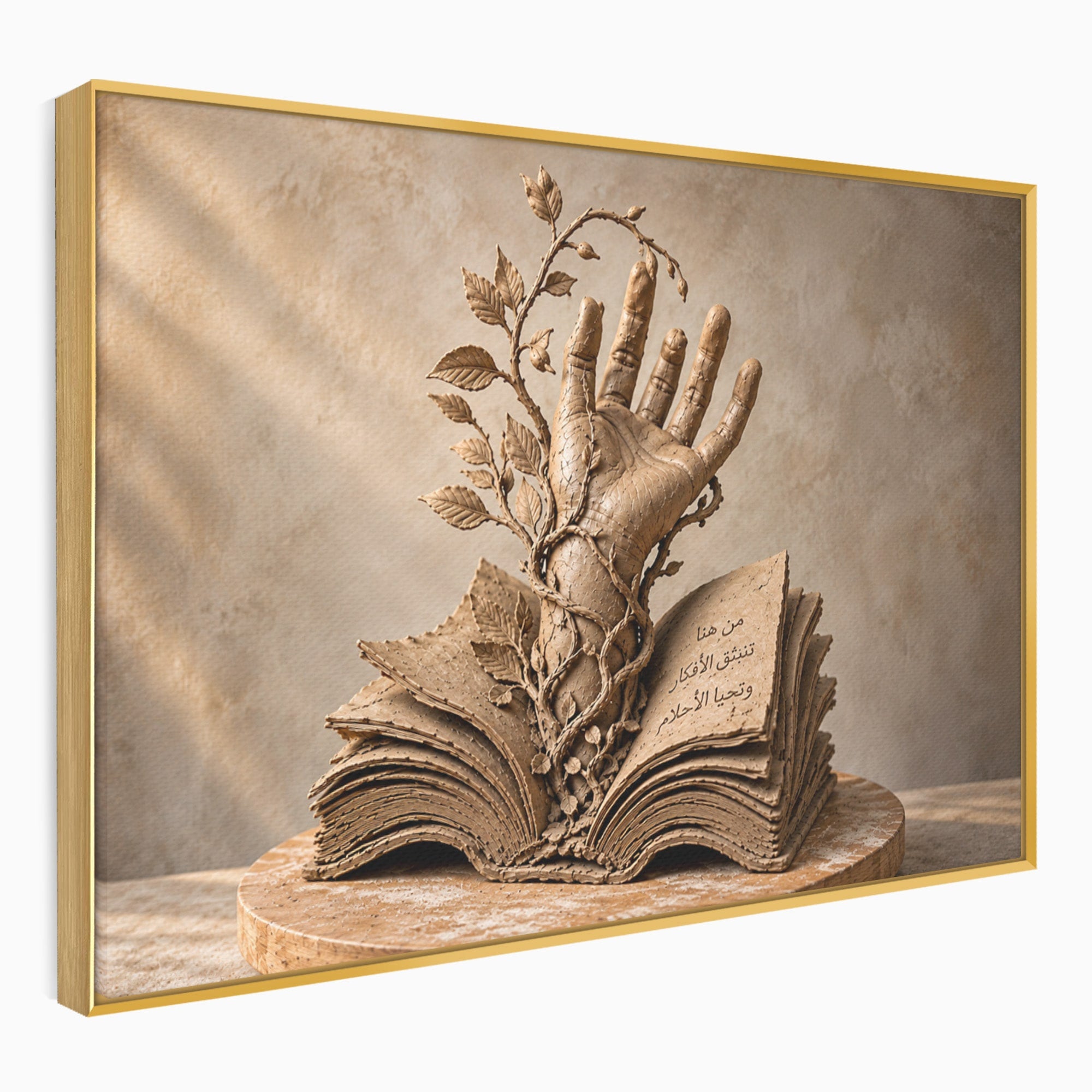 Tablou Canvas Premium LuxCanva® U1150, Mana Din Cartea Vietii, Sculptura, Natura, Mana, Carte, Birou, Culori Vibrante
