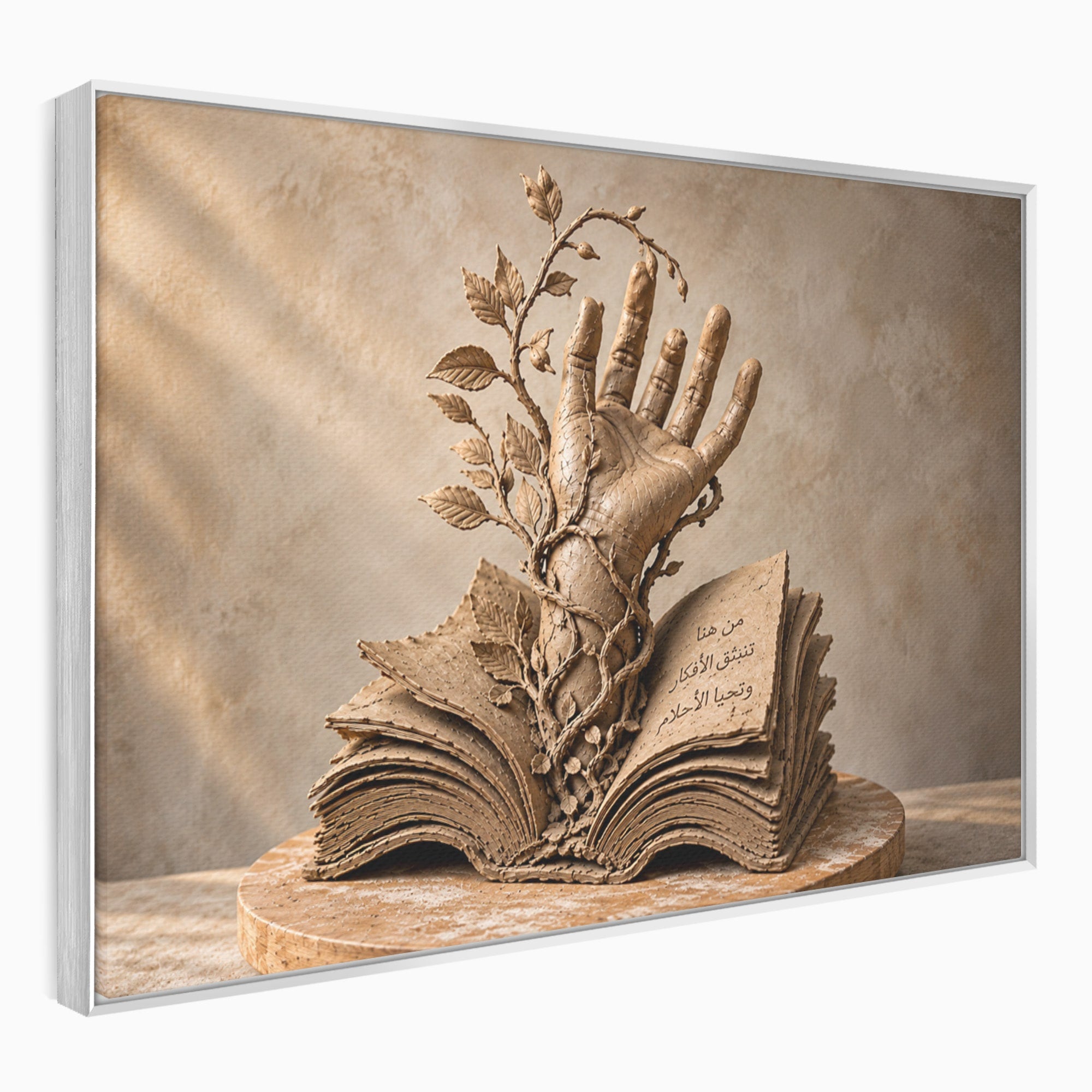 Tablou Canvas Premium LuxCanva® U1150, Mana Din Cartea Vietii, Sculptura, Natura, Mana, Carte, Birou, Culori Vibrante