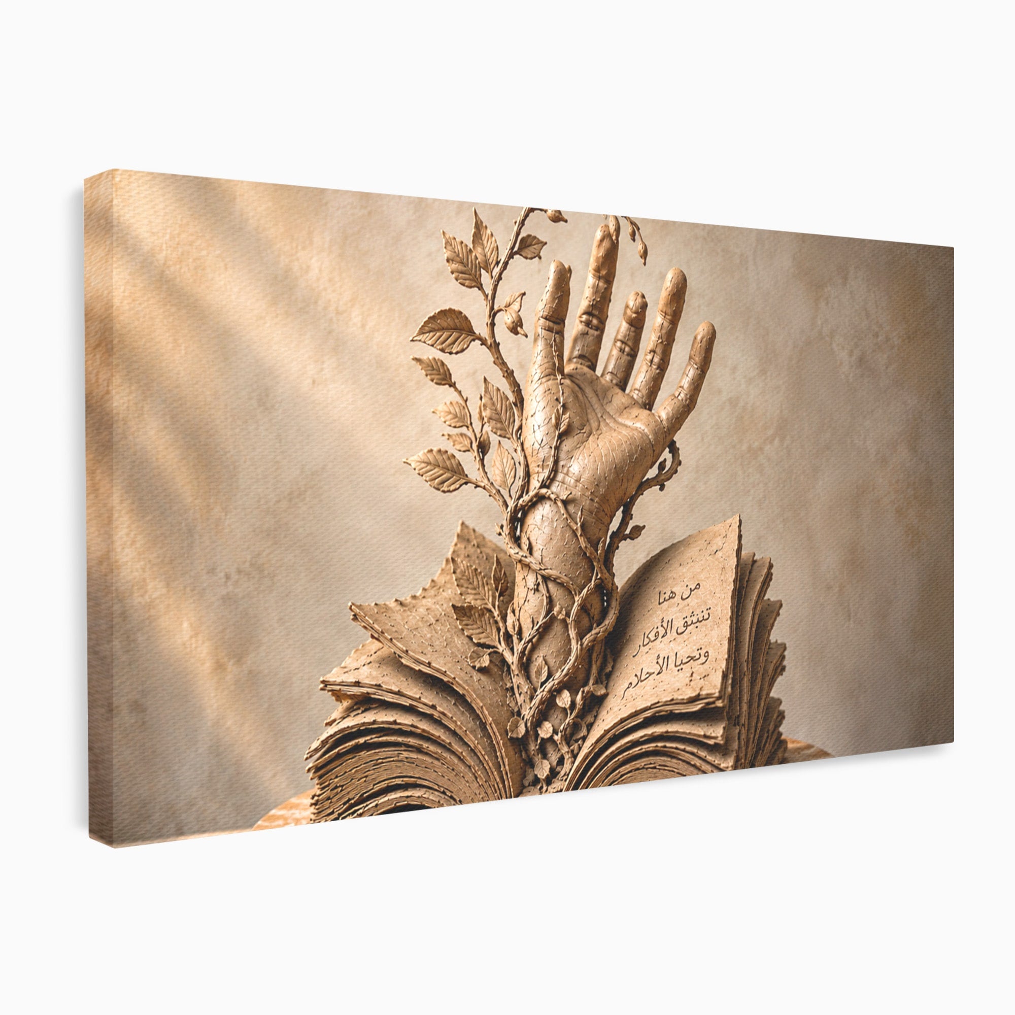 Tablou Canvas Premium LuxCanva® U1150, Mana Din Cartea Vietii, Sculptura, Natura, Mana, Carte, Birou, Culori Vibrante