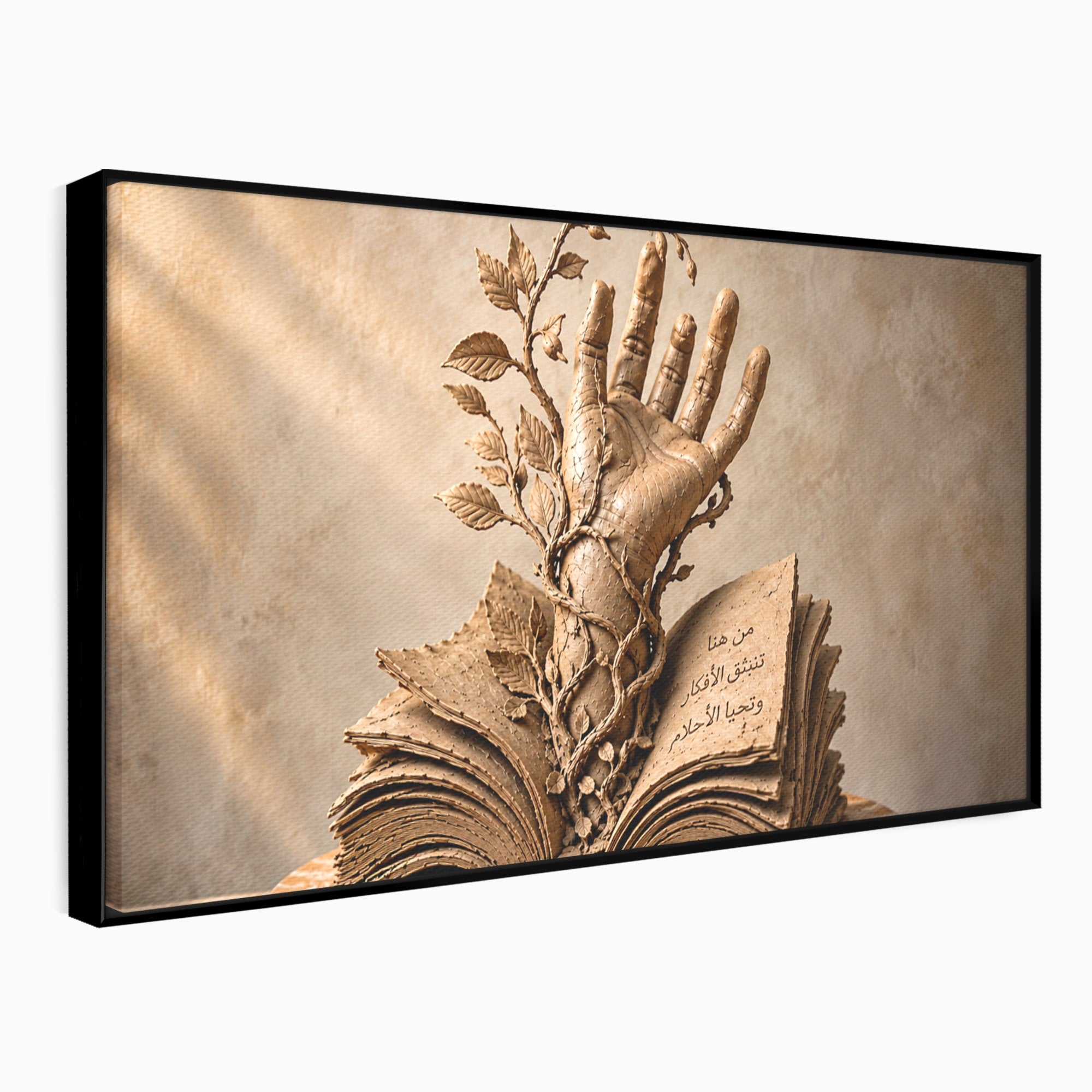 Tablou Canvas Premium LuxCanva® U1150, Mana Din Cartea Vietii, Sculptura, Natura, Mana, Carte, Birou, Culori Vibrante