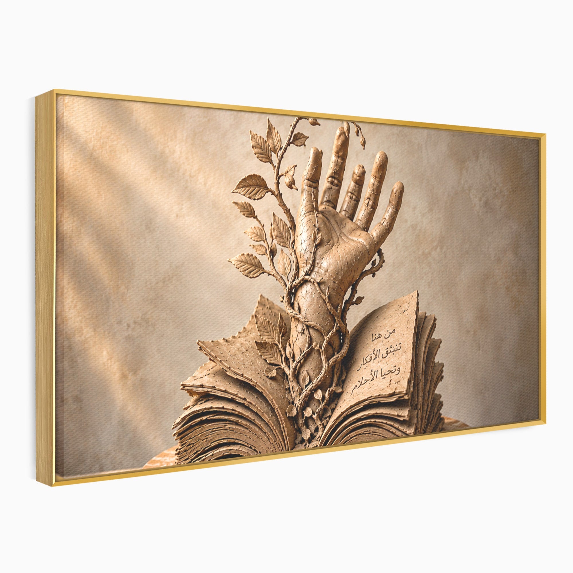 Tablou Canvas Premium LuxCanva® U1150, Mana Din Cartea Vietii, Sculptura, Natura, Mana, Carte, Birou, Culori Vibrante