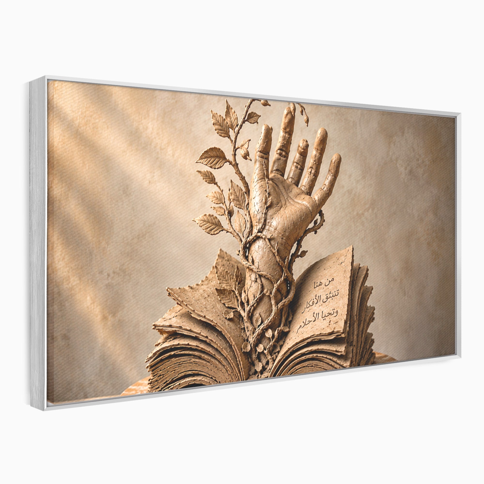 Tablou Canvas Premium LuxCanva® U1150, Mana Din Cartea Vietii, Sculptura, Natura, Mana, Carte, Birou, Culori Vibrante