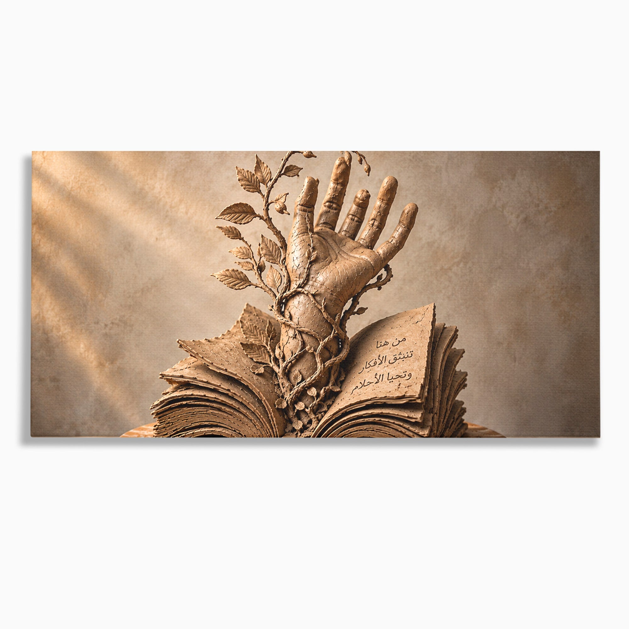 Tablou Canvas Premium LuxCanva® U1150, Mana Din Cartea Vietii, Sculptura, Natura, Mana, Carte, Birou, Culori Vibrante