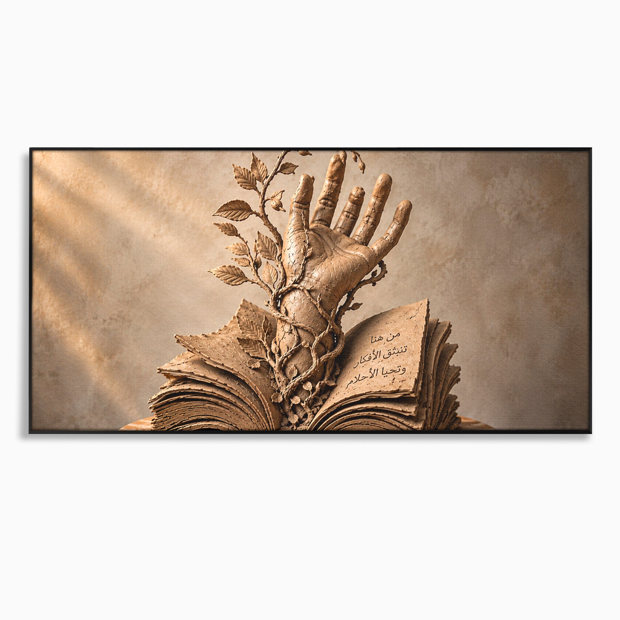 Tablou Canvas Premium LuxCanva® U1150, Mana Din Cartea Vietii, Sculptura, Natura, Mana, Carte, Birou, Culori Vibrante