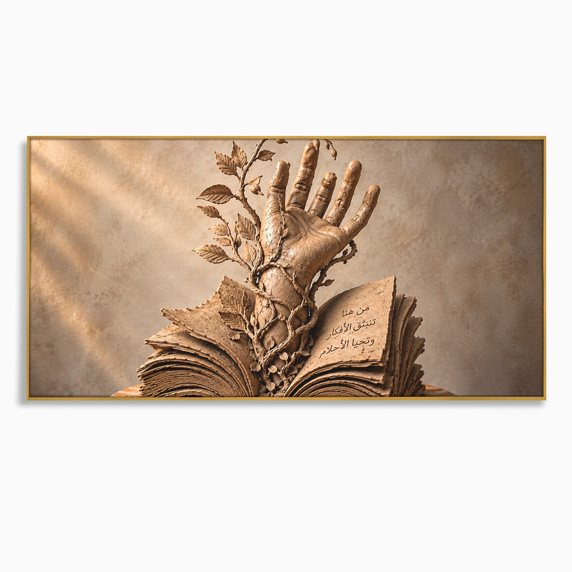 Tablou Canvas Premium LuxCanva® U1150, Mana Din Cartea Vietii, Sculptura, Natura, Mana, Carte, Birou, Culori Vibrante