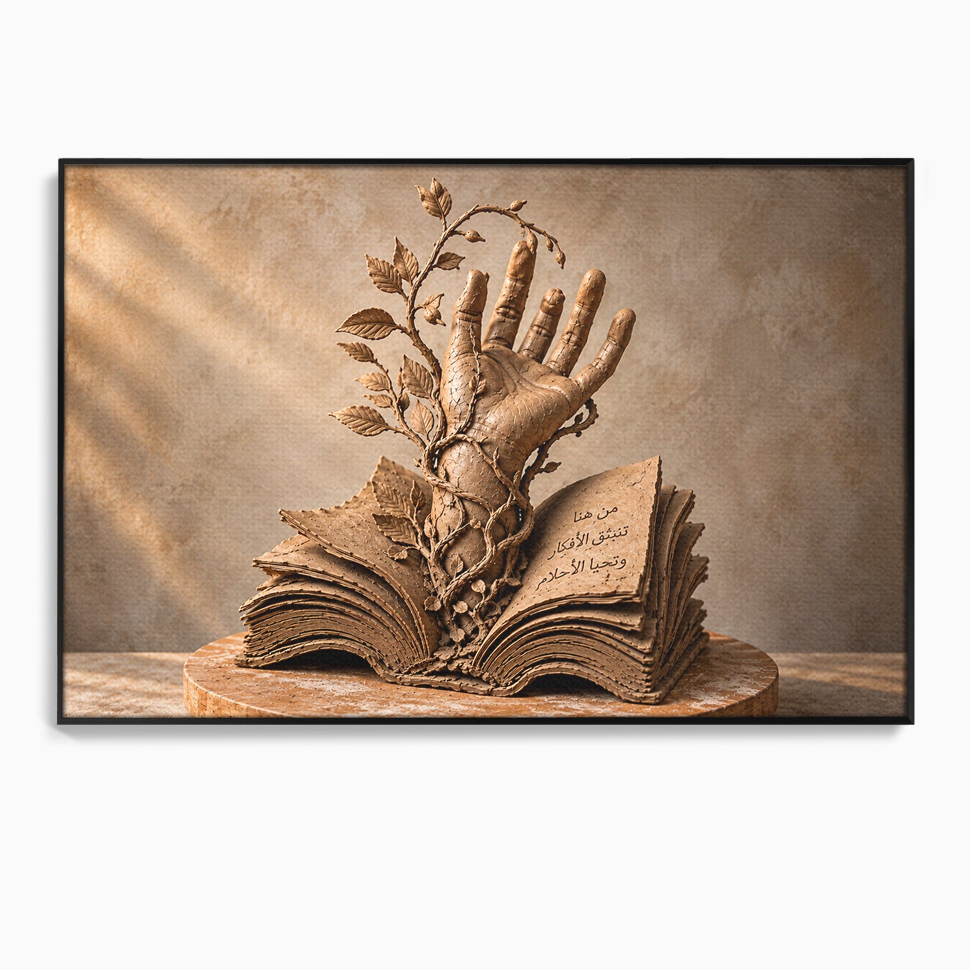Tablou Canvas Premium LuxCanva® U1150, Mana Din Cartea Vietii, Sculptura, Natura, Mana, Carte, Birou, Culori Vibrante