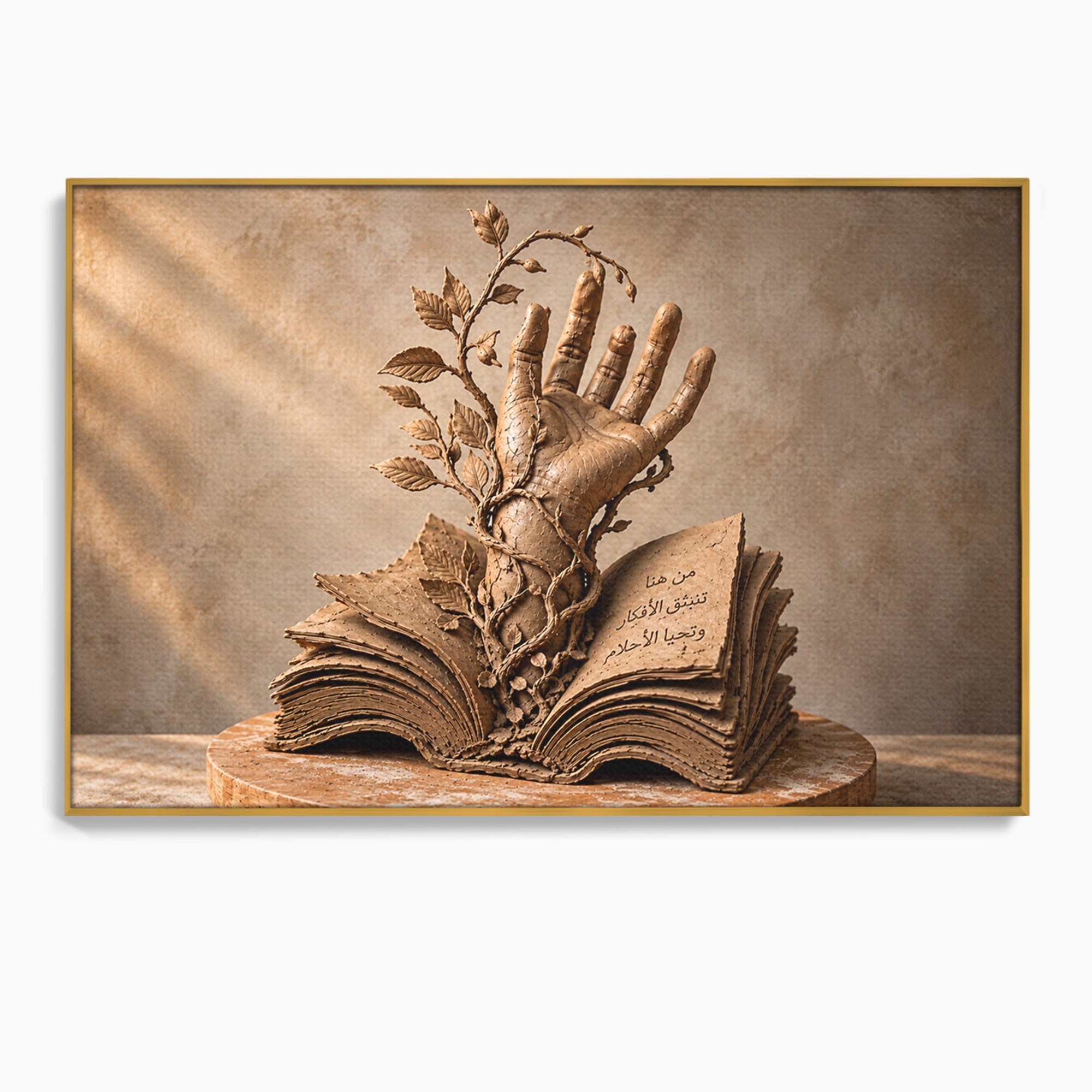 Tablou Canvas Premium LuxCanva® U1150, Mana Din Cartea Vietii, Sculptura, Natura, Mana, Carte, Birou, Culori Vibrante