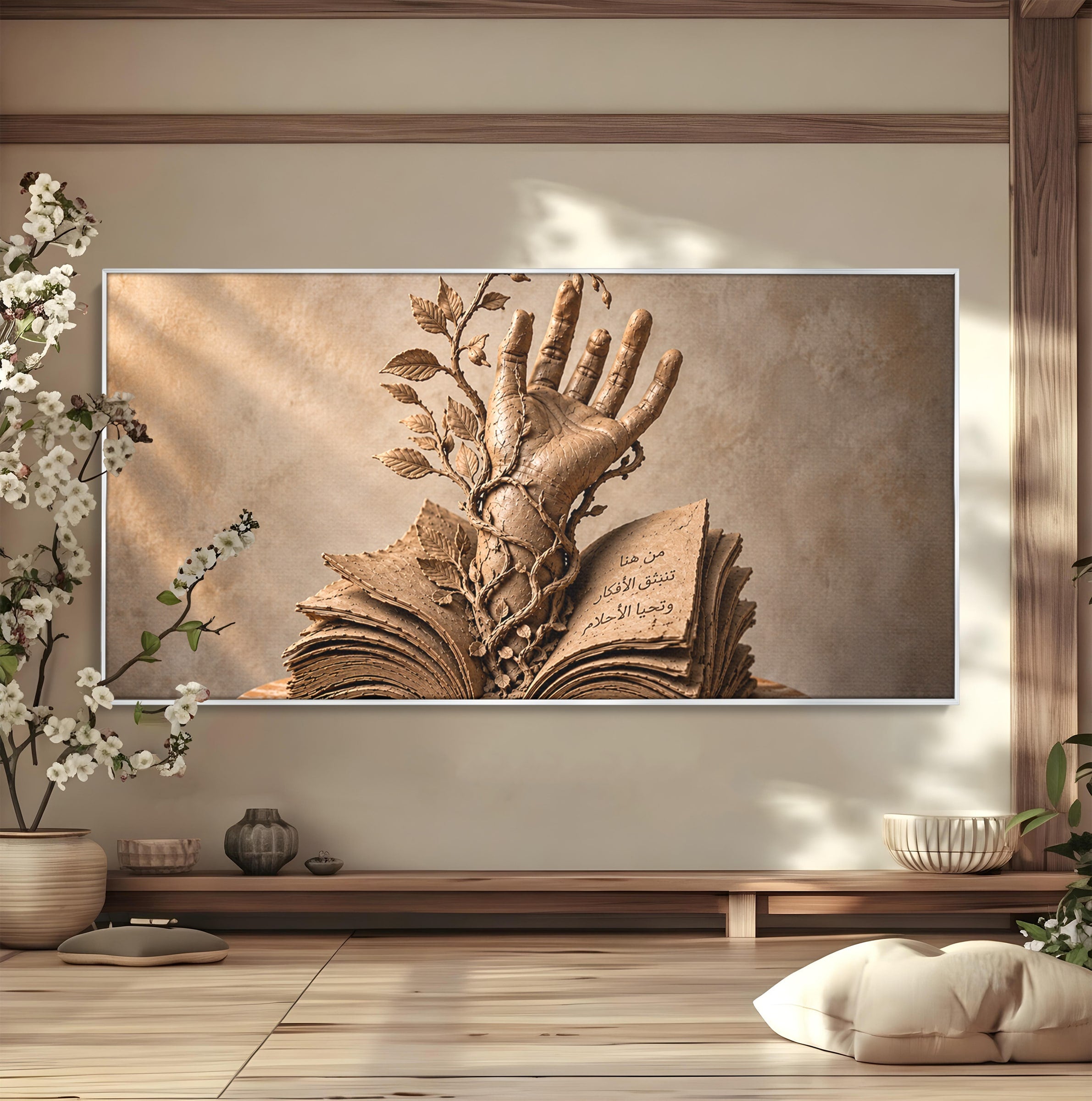 Tablou Canvas Premium LuxCanva® U1150, Mana Din Cartea Vietii, Sculptura, Natura, Mana, Carte, Birou, Culori Vibrante